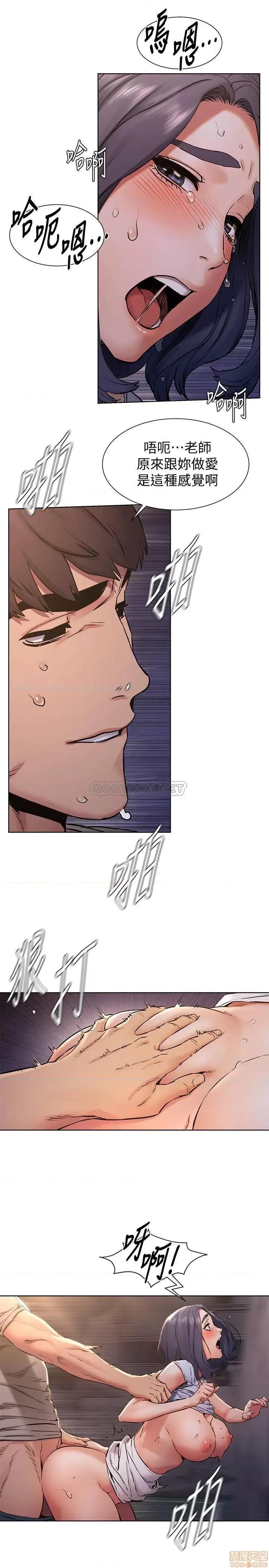 冲突 冲突 100 第15页