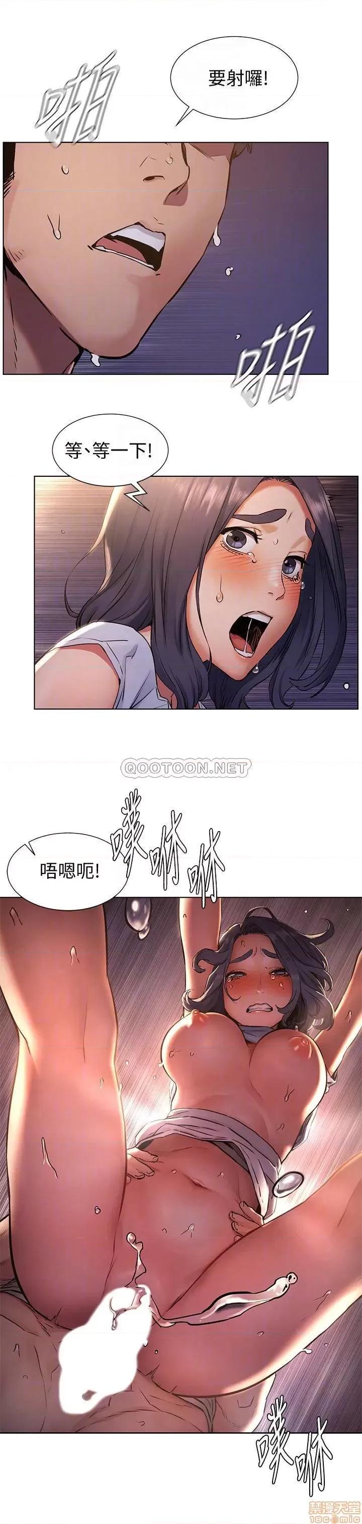 冲突 冲突 100 第16页