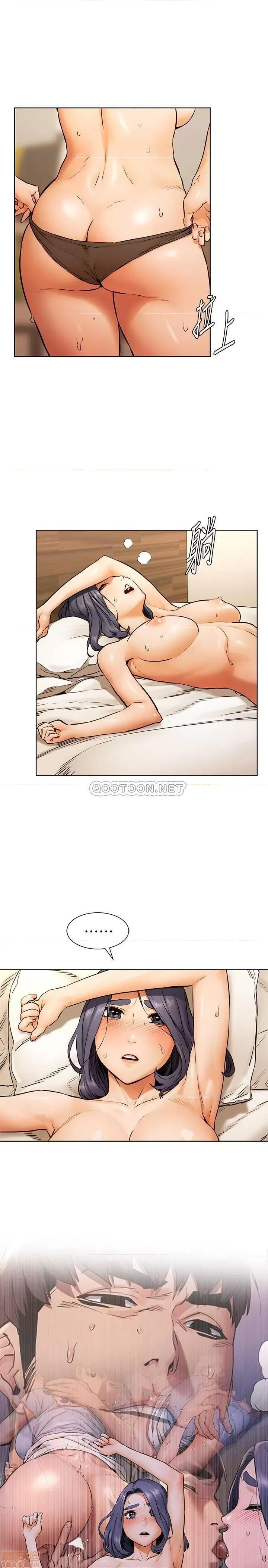 冲突 冲突 102 第1页