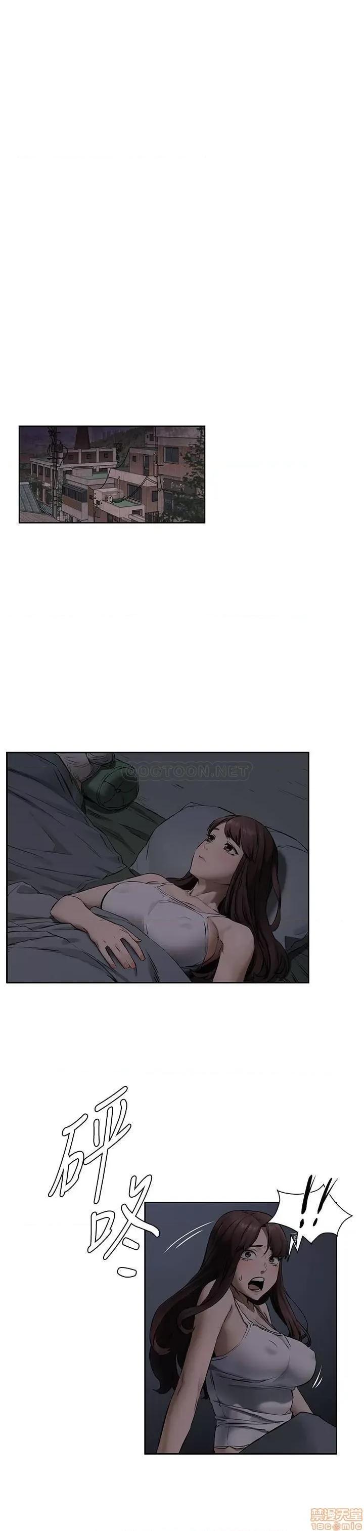 冲突 冲突 103 第8页