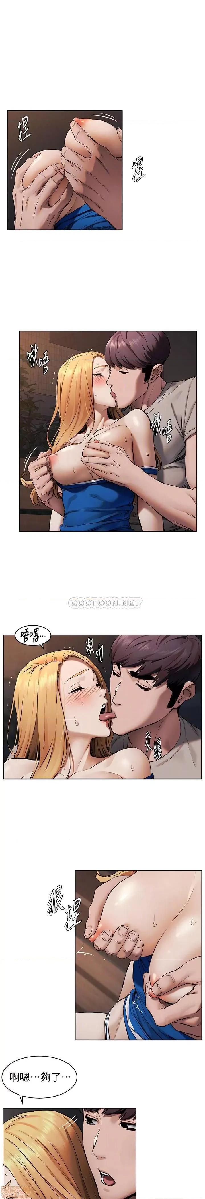 冲突 冲突 103 第11页