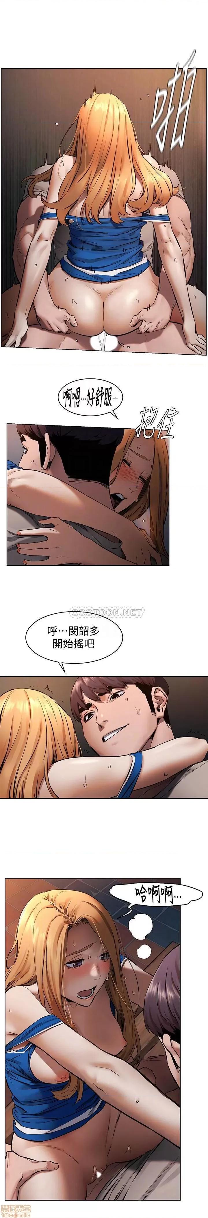 冲突 冲突 103 第17页