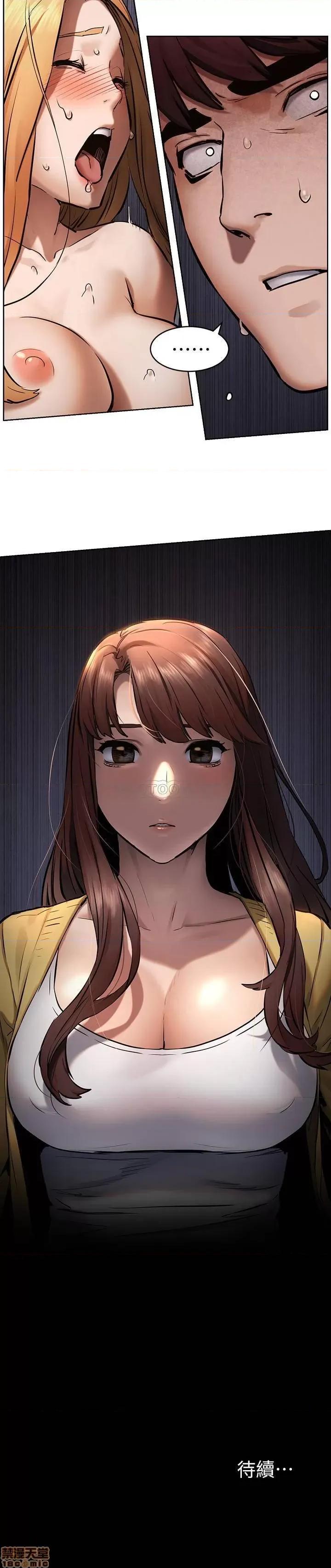 冲突 冲突 103 第20页