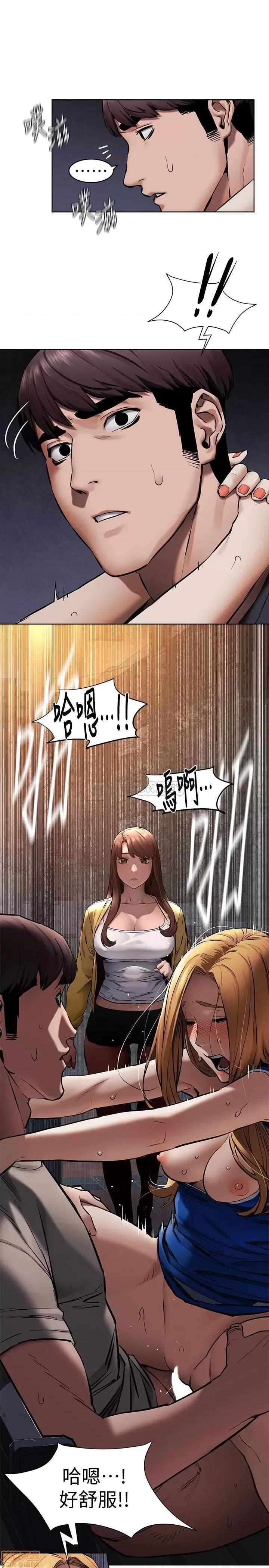 冲突 冲突 104 第1页