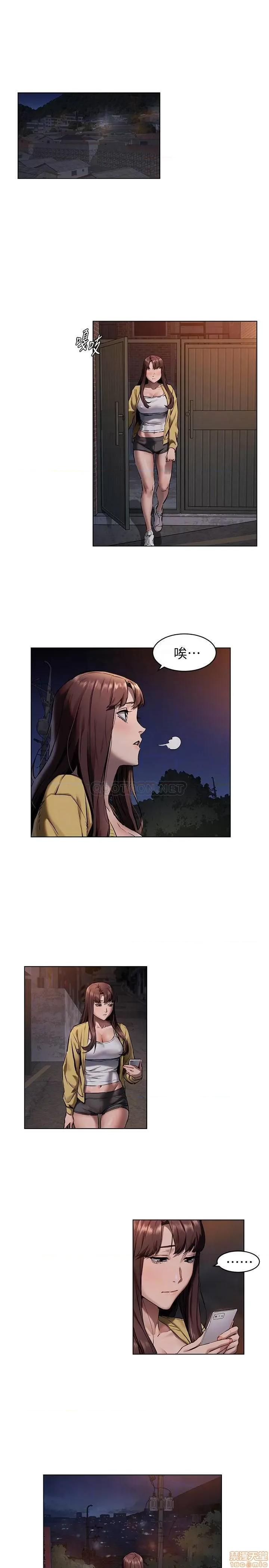 冲突 冲突 104 第4页