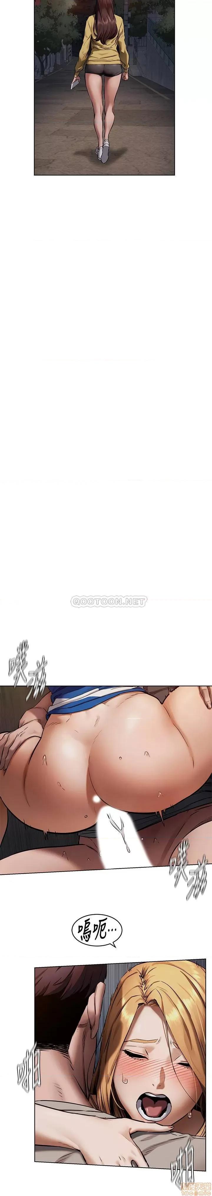 冲突 冲突 104 第5页