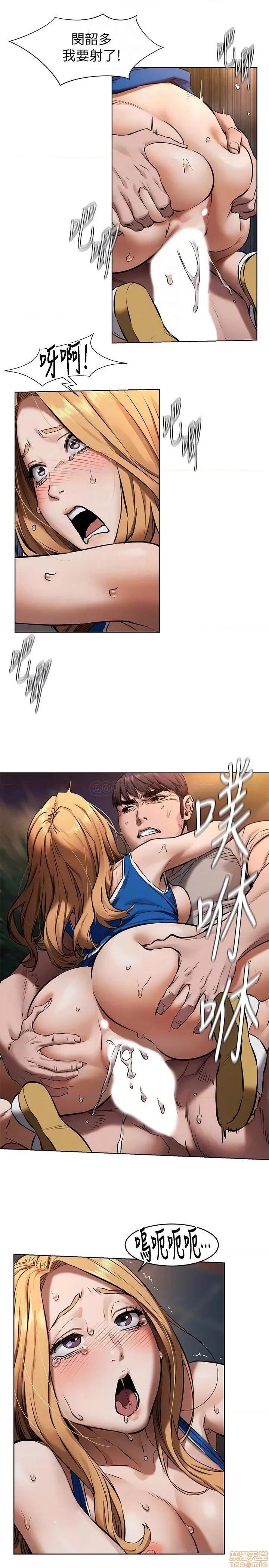 冲突 冲突 104 第14页