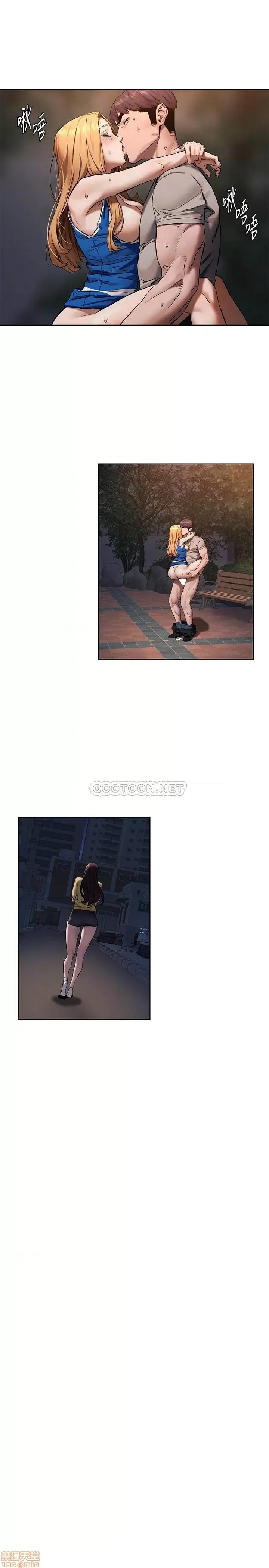 冲突 冲突 104 第16页