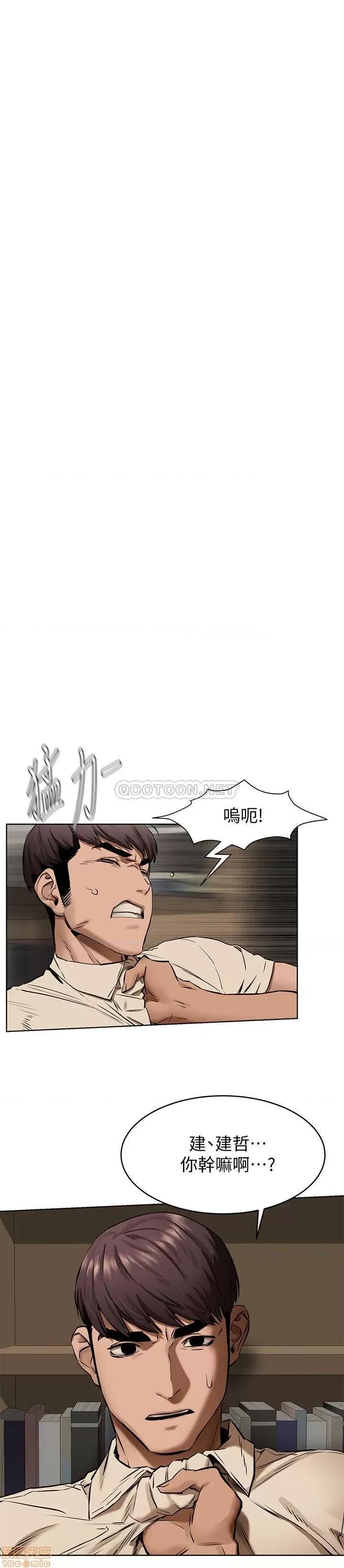 冲突 冲突 104 第21页