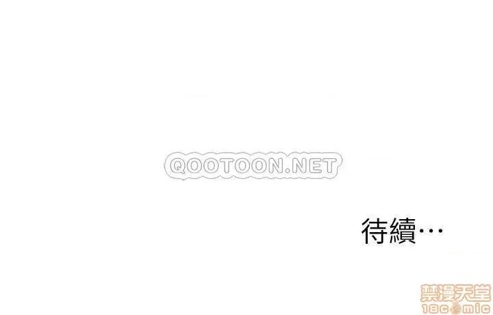 冲突 冲突 104 第23页