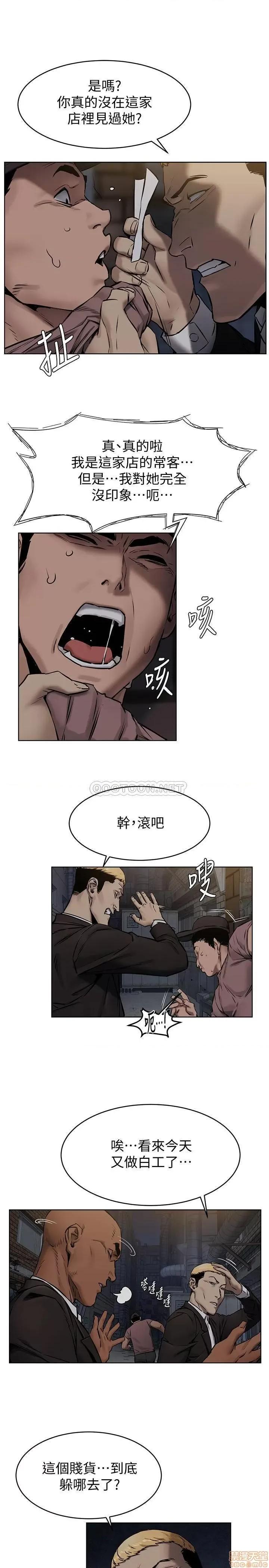 冲突 冲突 107 第1页