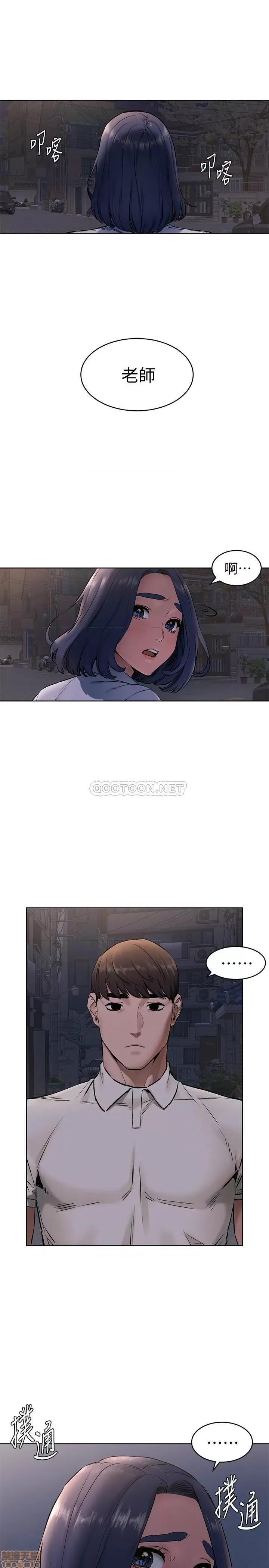 冲突 冲突 108 第1页