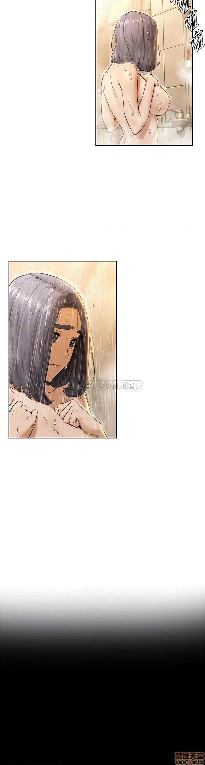 冲突 冲突 108 第10页