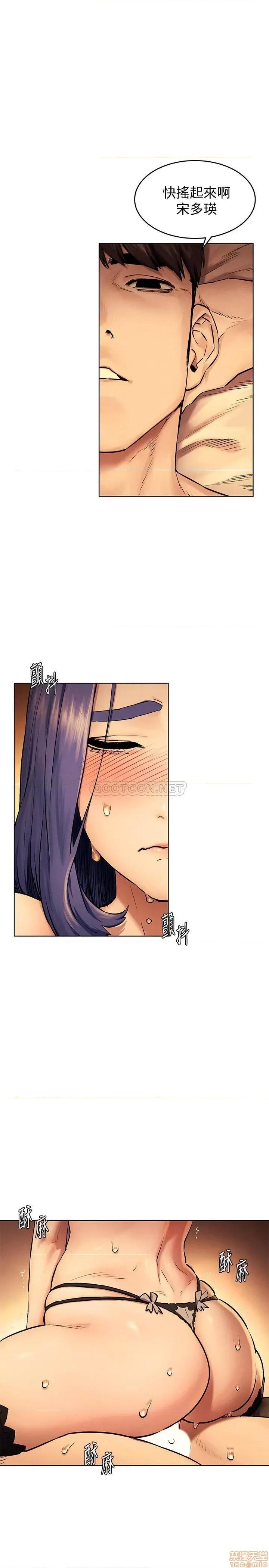 冲突 冲突 113 第1页