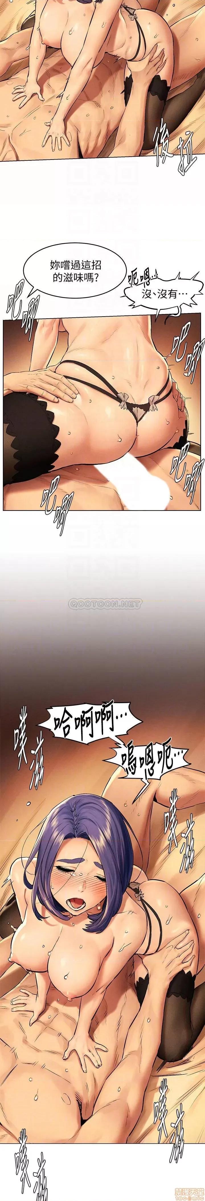 冲突 冲突 113 第12页