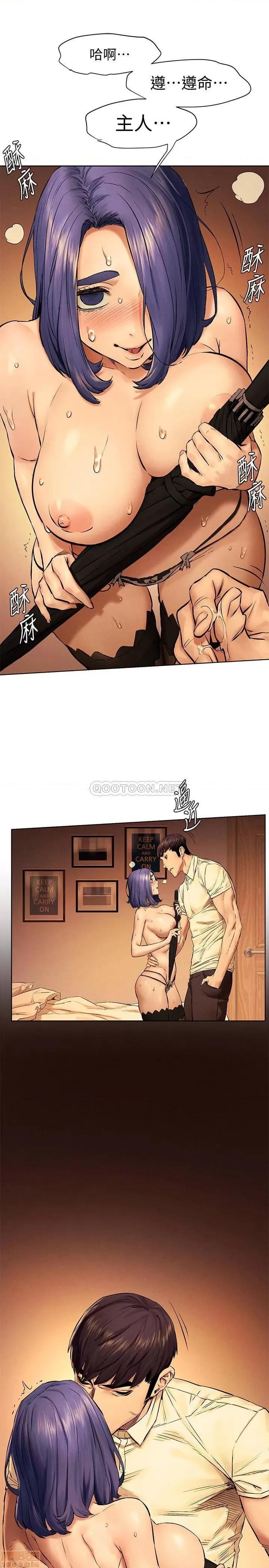 冲突 冲突 113 第29页