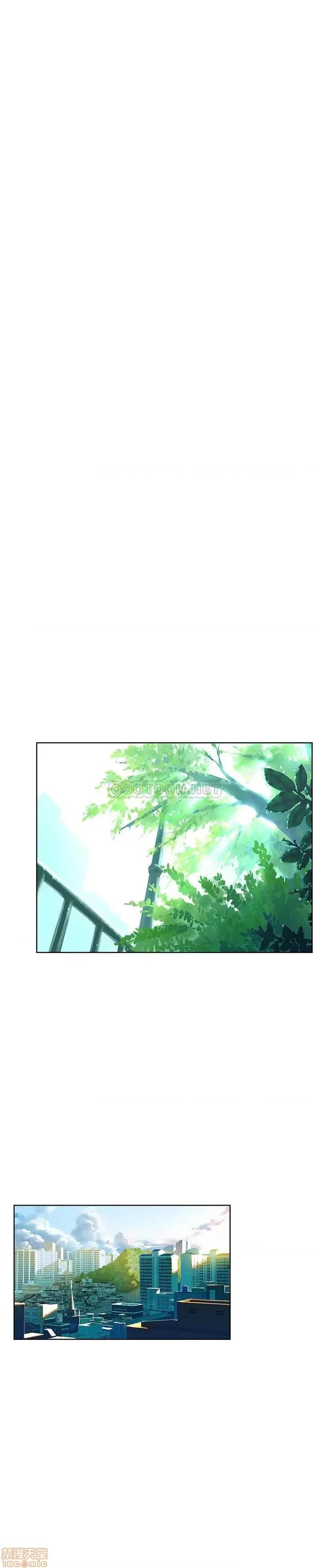 冲突 冲突 114 收到诡异包裹的宋多瑛 第19页