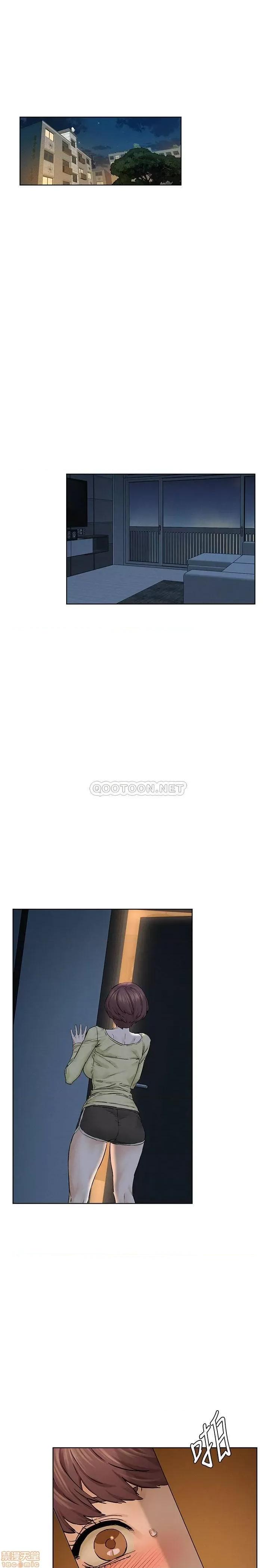 冲突 冲突 116 第4页