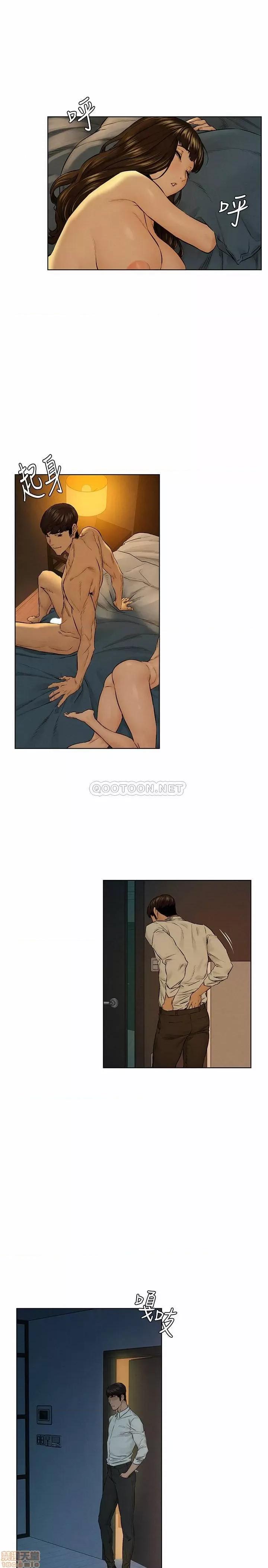 冲突 冲突 116 第14页