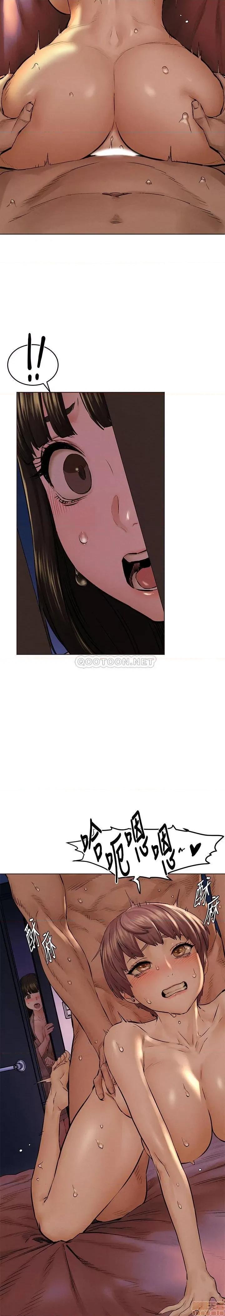 冲突 冲突 116 第28页