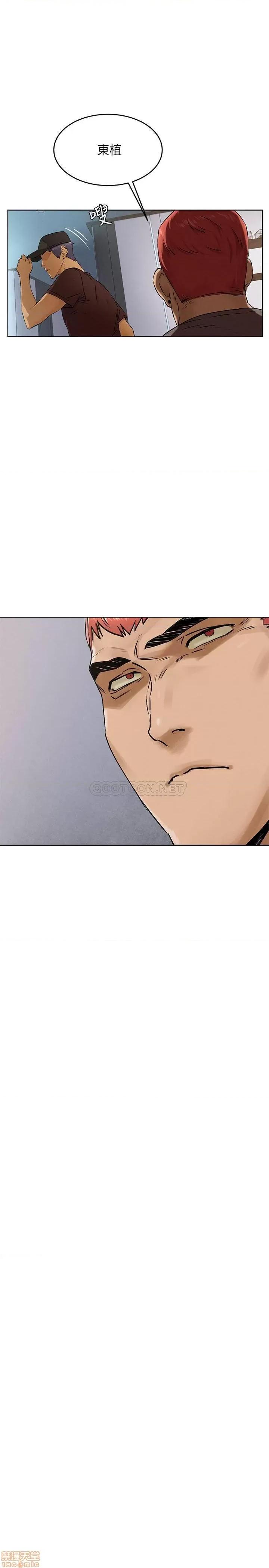 冲突 冲突 117 第14页