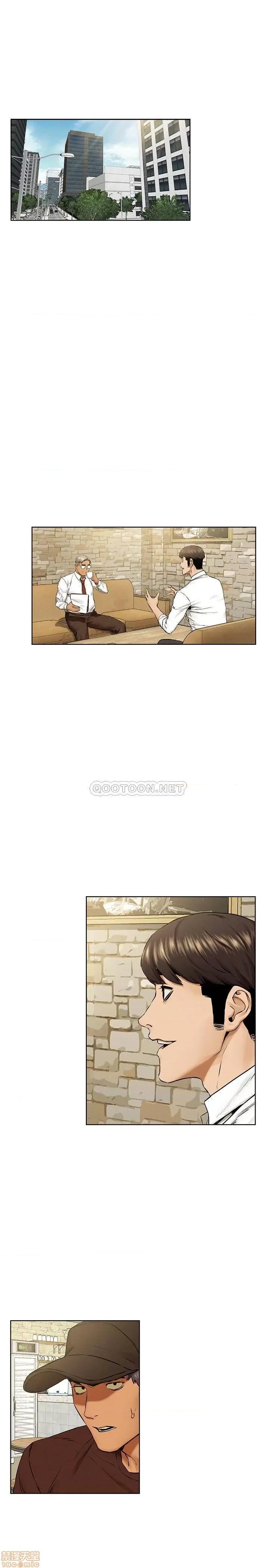 冲突 冲突 117 第20页