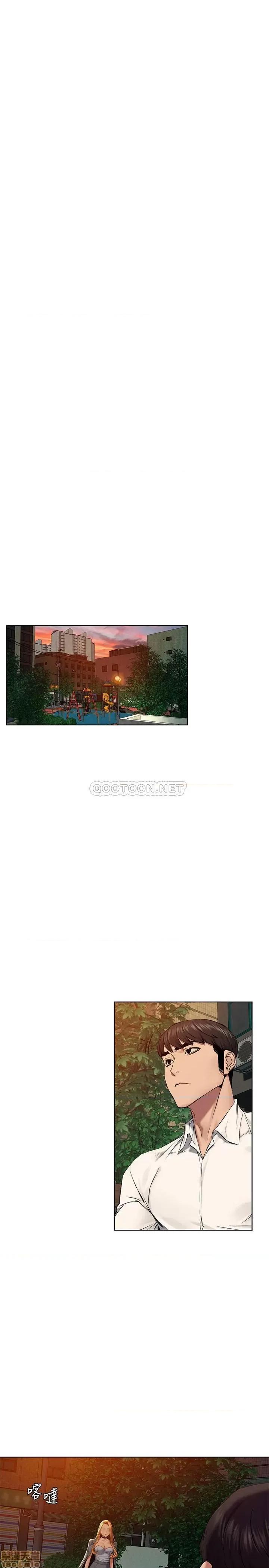 冲突 冲突 117 第24页