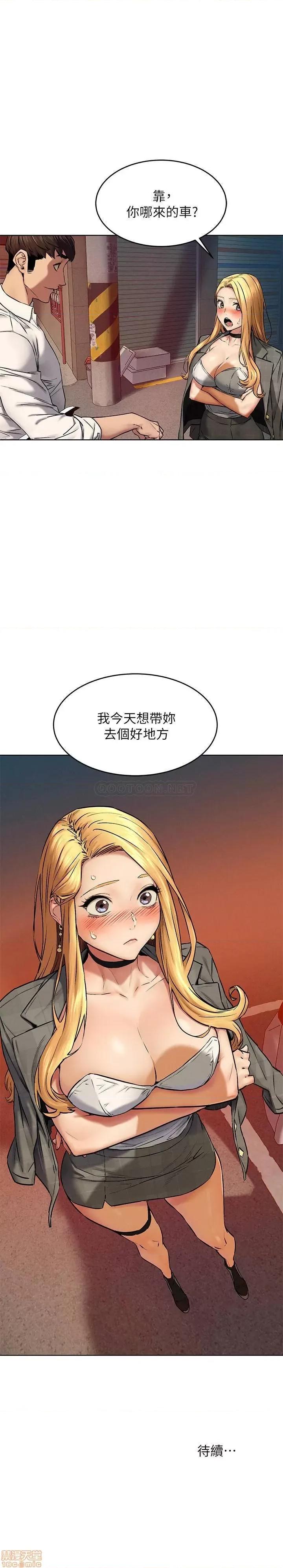 冲突 冲突 117 第28页