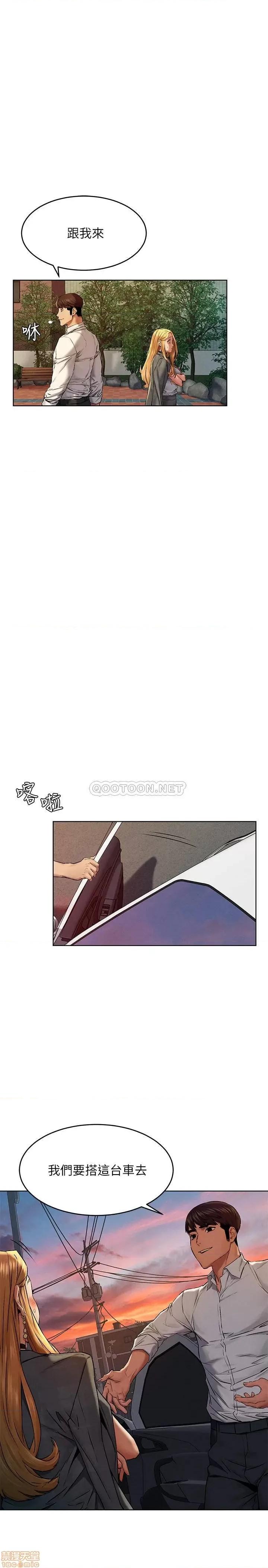 冲突 冲突118 第1页