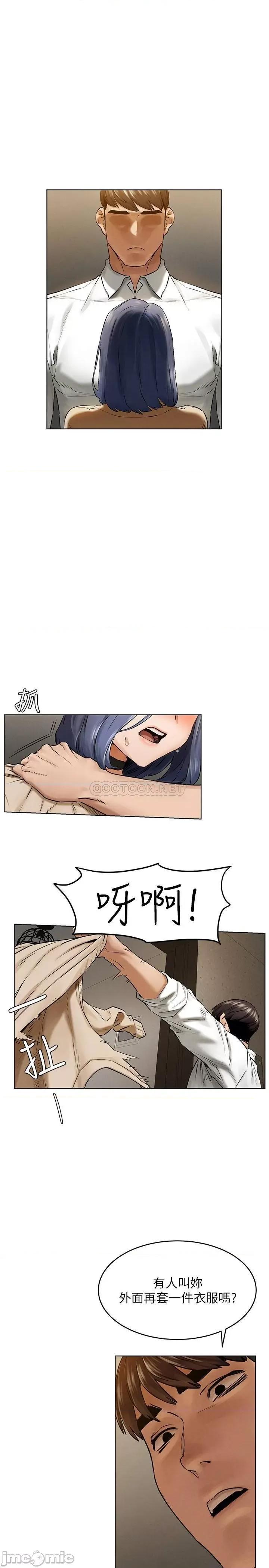 冲突 冲突122 第1页