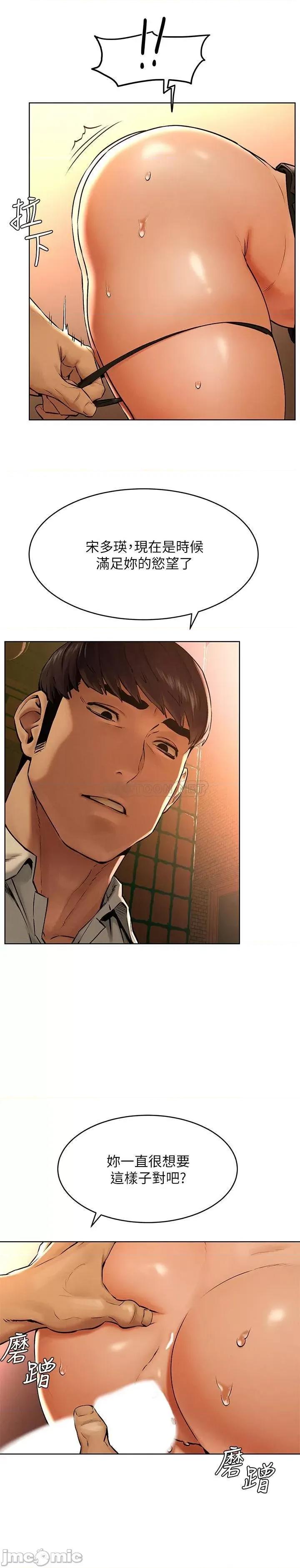 冲突 冲突 124 第5页