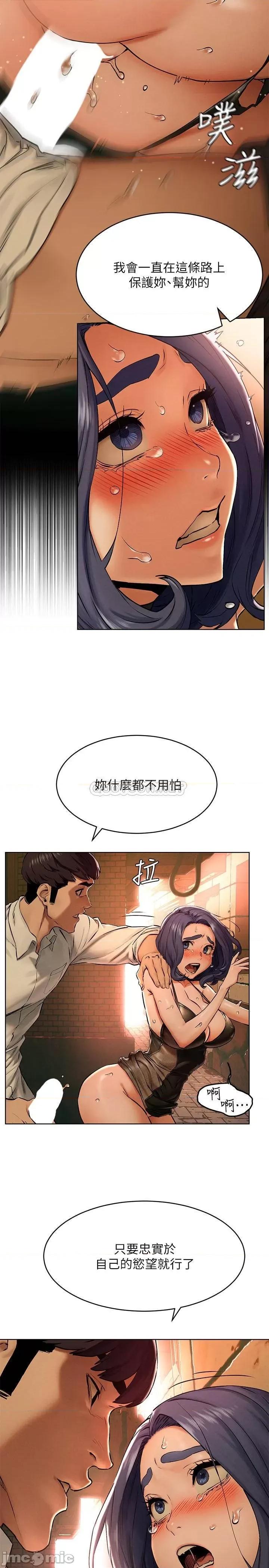 冲突 冲突 124 第13页