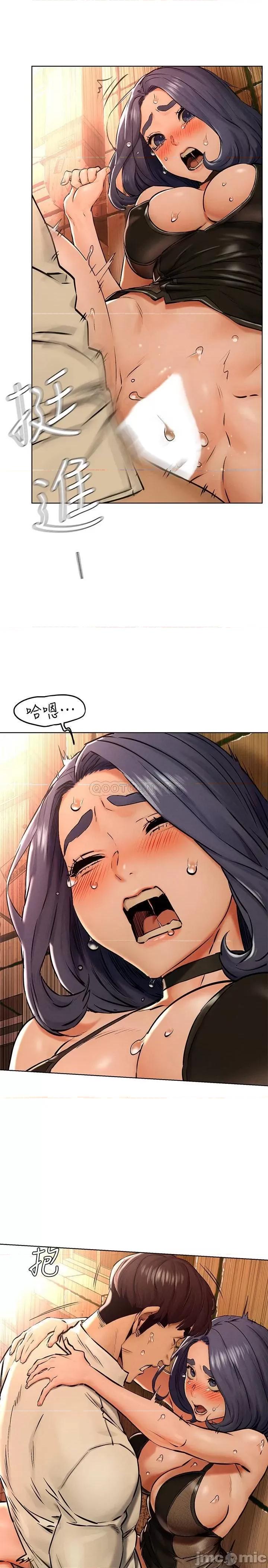 冲突 冲突 124 第15页