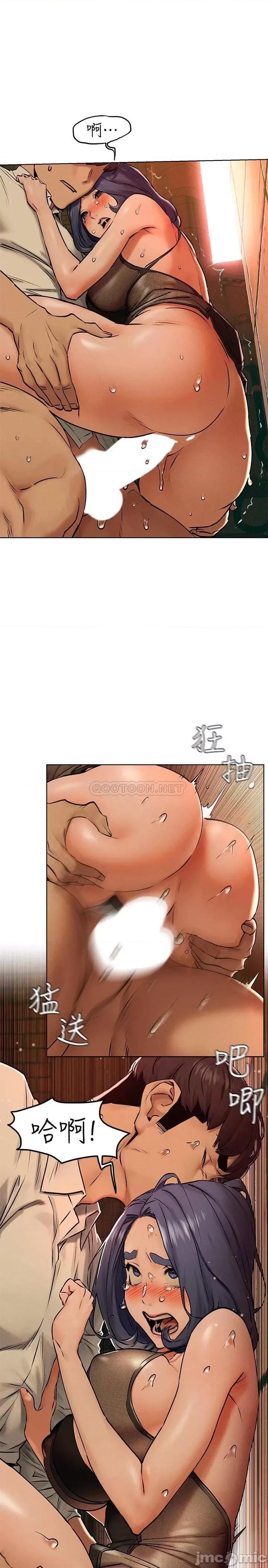 冲突 冲突 124 第19页