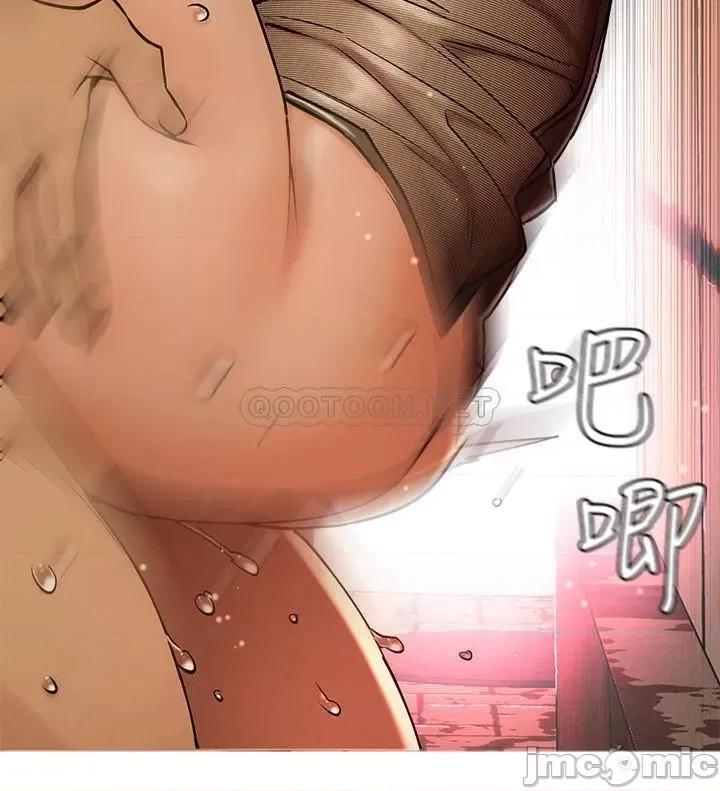冲突 冲突 124 第20页
