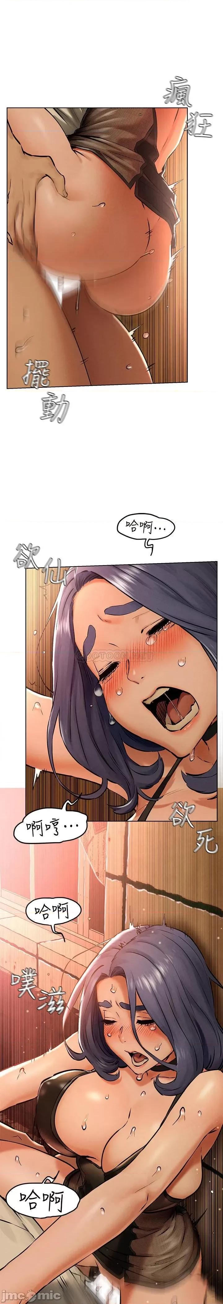 冲突 冲突 124 第21页