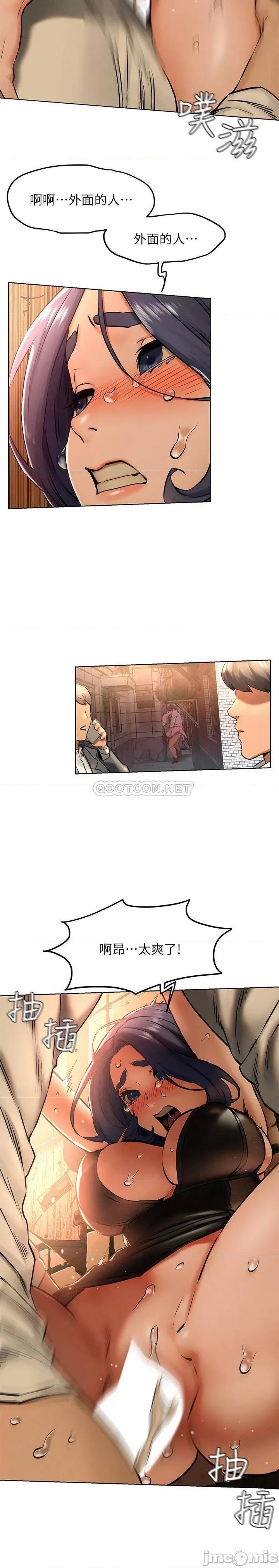 冲突 冲突 124 第22页