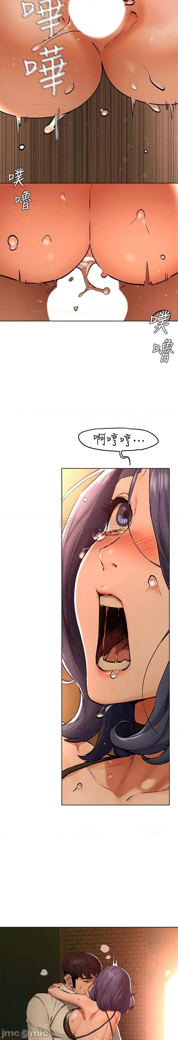 冲突 冲突 124 第24页