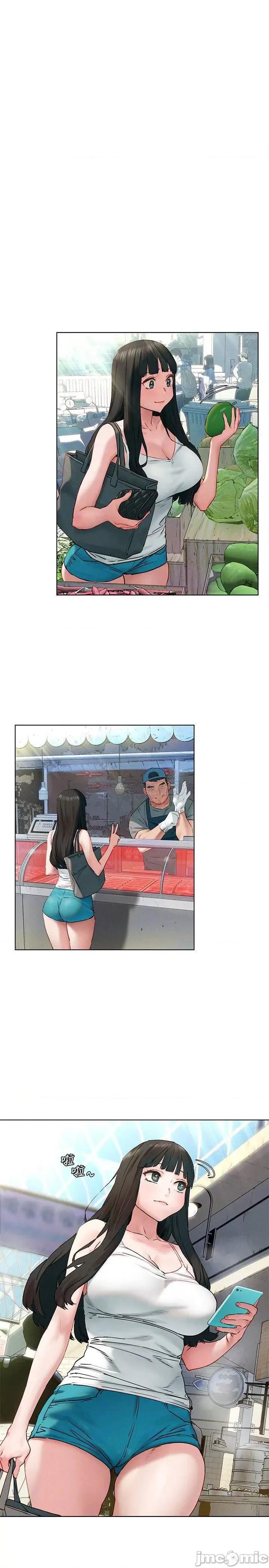 冲突 冲突 130 第4页