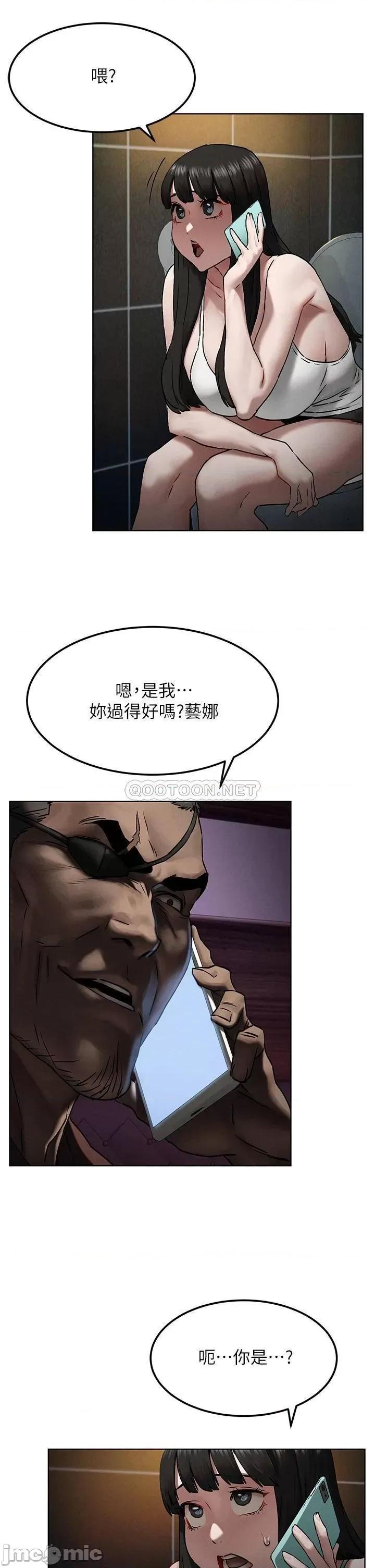 冲突 冲突 131 第2页