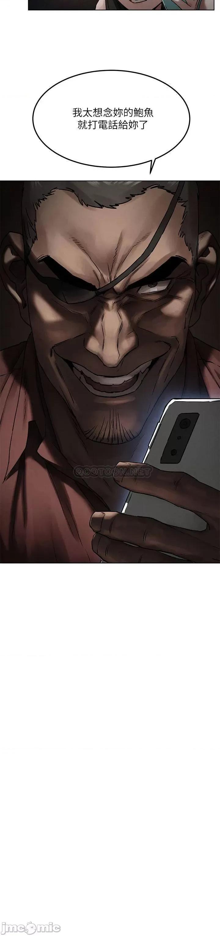 冲突 冲突 131 第3页