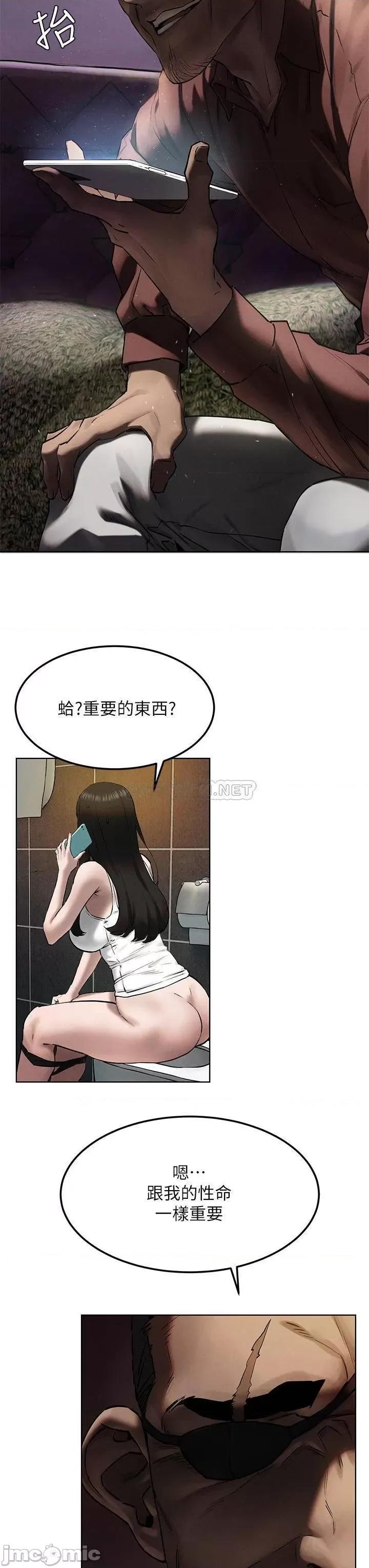 冲突 冲突 131 第7页