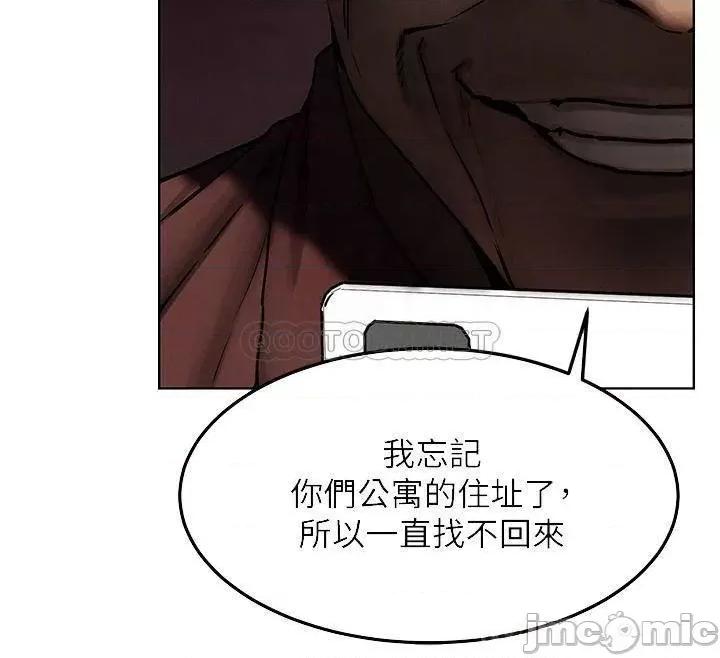冲突 冲突 131 第8页