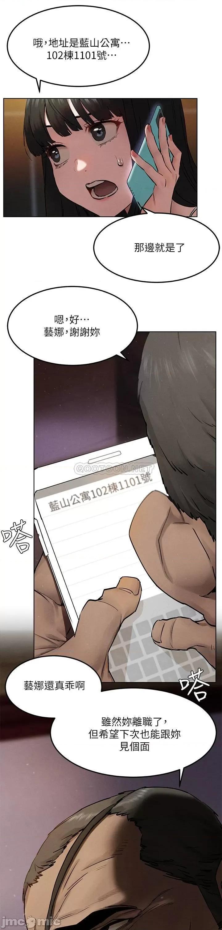 冲突 冲突 131 第9页
