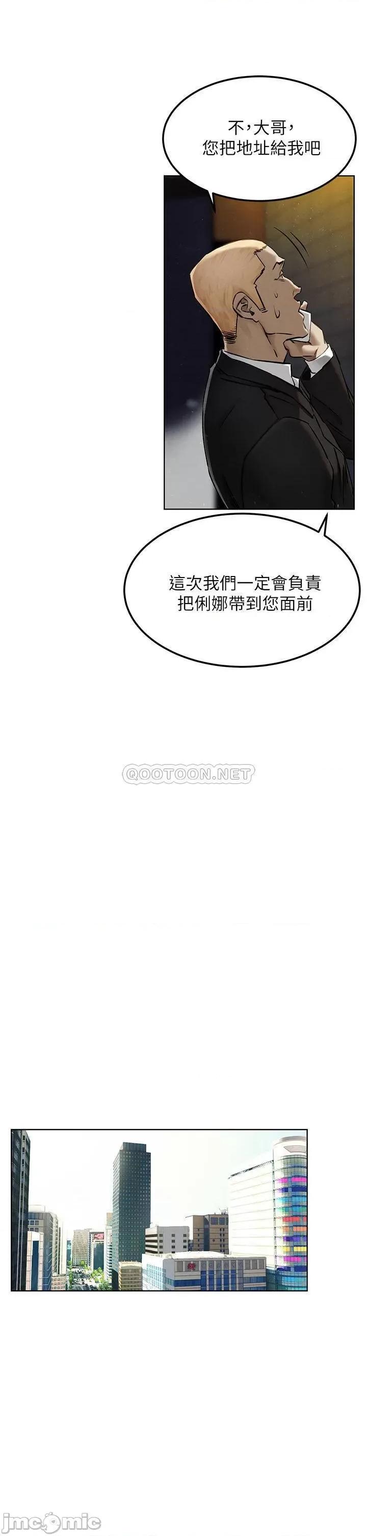 冲突 冲突 131 第13页