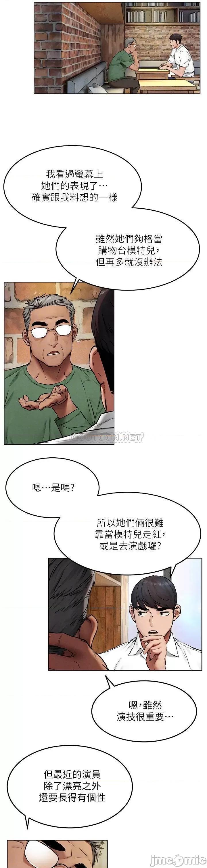 冲突 冲突 131 第14页