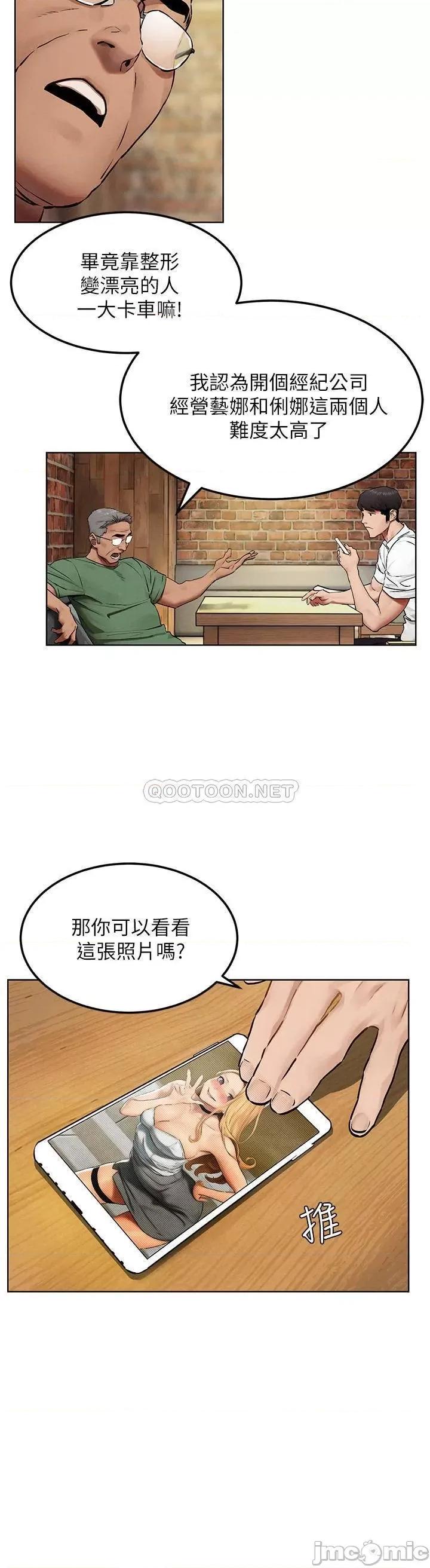 冲突 冲突 131 第15页