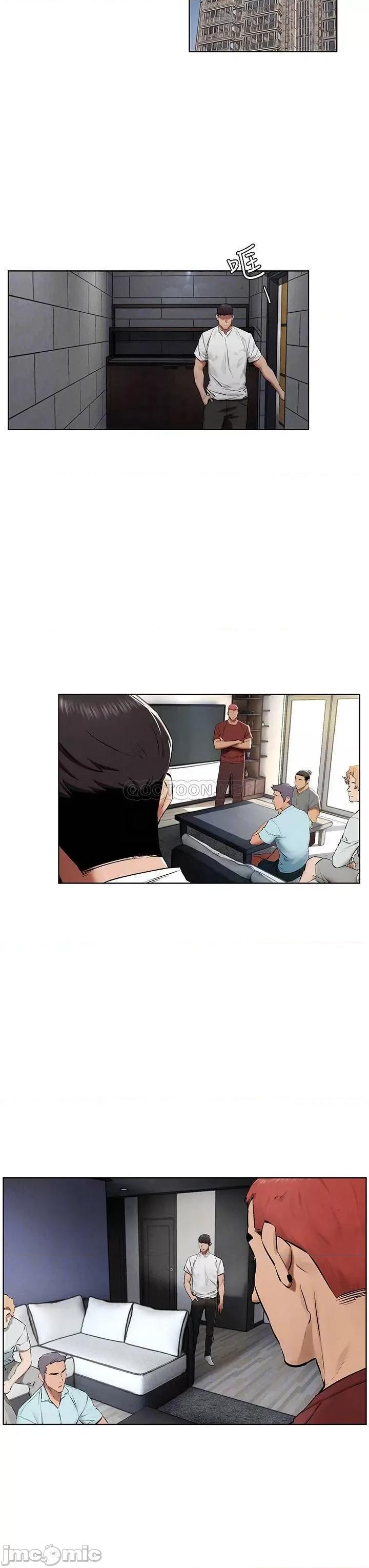 冲突 冲突 131 第18页