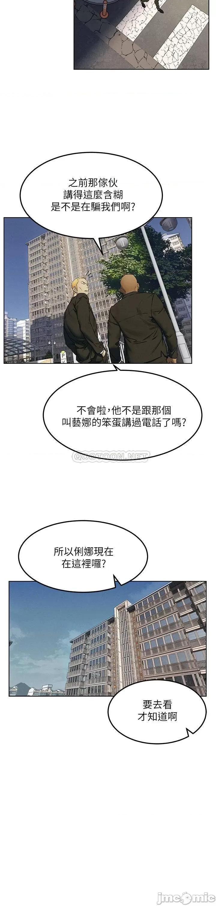 冲突 冲突 131 第24页