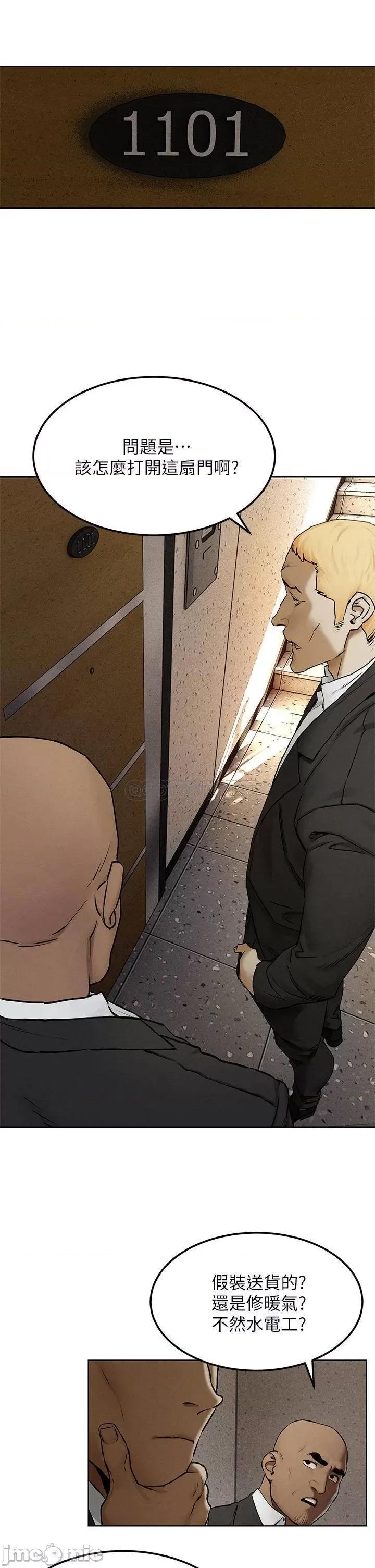 冲突 冲突 131 第27页